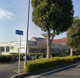 ドラッグセイムス 土気駅前店の画像