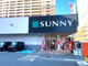 サニー 美野島店の画像