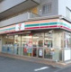 セブンイレブン池端店の画像
