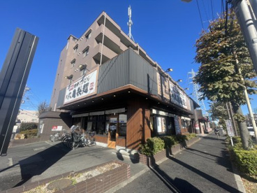 丸亀製麺環八平和台店の画像1