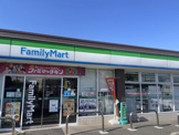 ファミリーマート小手指南店
