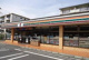 セブン-イレブン 三鷹下連雀７丁目店の画像