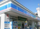 ローソン 三鷹下連雀七丁目南店の画像
