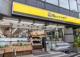 肉のハナマサPLUS 南麻布店の画像