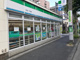 ファミリーマート 平沼一丁目店の画像