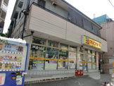 マインマート東寺尾店