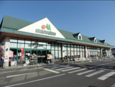 マルエツ　市川菅野店