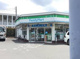 ファミリーマート 領家橋店の画像