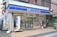 ローソン 三鷹下連雀三丁目店の画像