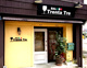 BAL Trenta Treの画像
