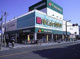 マルエツ大和中央店の画像