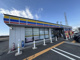 ミニストップ 巣南町店の画像