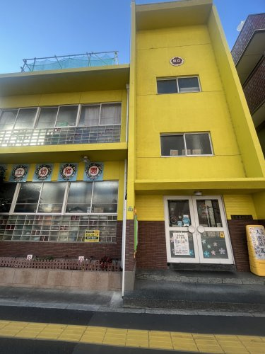 足立幼稚園