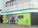 ファミリーマート　相鉄大和駅店の画像