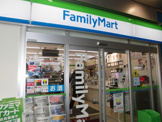 ファミリーマート 綾瀬駅東口店