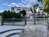 神戸市立こうべ小学校