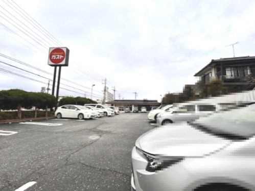 ガスト　取手戸頭店の画像