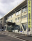 神奈川県 伊勢原警察署の画像