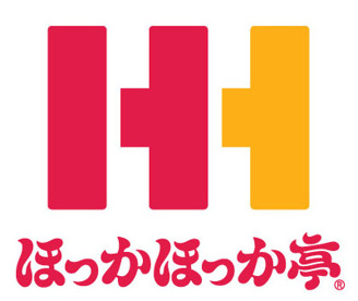 ほっかほっか亭川西平野店の画像1