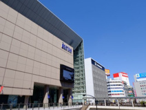 立川伊勢屋 伊勢丹店