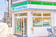 ファミリーマート 上戸田二丁目店の画像