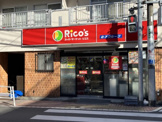 リコス　渋谷本町５丁目店