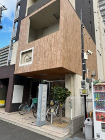 いしい歯科クリニックの画像1