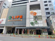 ライフ新御徒町店の画像