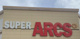 SUPER ARCS(スーパー アークス) 山鼻店の画像