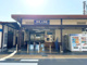阪急上桂駅の画像