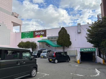 セリア フードワン鶴巻店の画像2