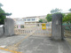 稲沢市立稲沢東小学校の画像