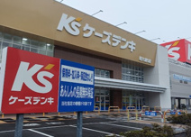 ケーズデンキ埼大通り店