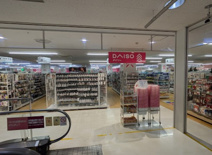 DAISO イオン八潮南店