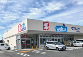 ウエルシア 八潮大曽根店