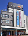 ダイエー西八王子