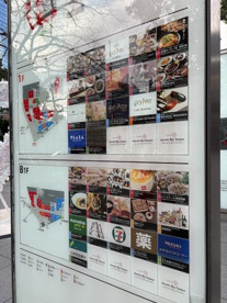 セブン-イレブン 赤坂Bizタワー店の画像1