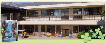 雄飛ケ丘保育園の画像