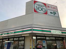 ローソンストア100
