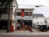 各務原桜町郵便局