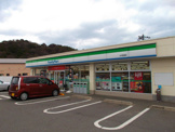 ファミリーマート大内御堀店