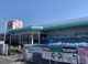 コメリハード&グリーン榛名店の画像