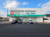ザグザグ立花店