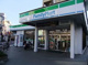 ファミリーマート南林間駅前店の画像