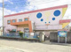大和市立福田保育園の画像