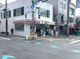 セブンイレブン 世田谷尾山台駅北店の画像