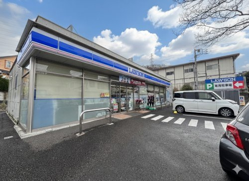 ローソン緑鴨居町店