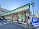 ファミリーマート 昭和広見町二丁目店の画像