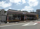 セブンイレブン 世田谷砧4丁目店の画像