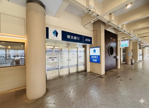 横浜銀行　竹山団地（ATM）